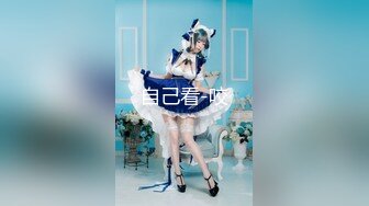 【极品尤物】最新网红美少女『少女枪械师』贺岁新作-粉穴女神S 泄欲工具 跪舔口交高清720P版