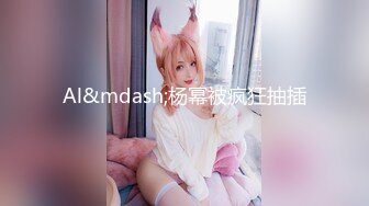 真实露脸高端约炮！推特大佬【粉红君】3K约战极品颜值19岁E奶萝莉型美女，楚楚可人经验不多初恋般的感觉2K原版 (2)