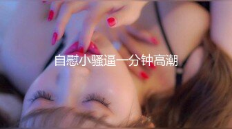 【新速片遞】 ✅小清新萌妹✅甜美可爱萝莉〖pinkloving〗极品白虎无毛小嫩穴被大鸡巴哥哥无情蹂躏 白里透红的小粉穴嫩的想亲一口