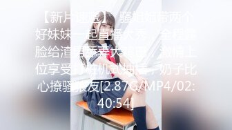 【国产版】[TMW-142]坏坏 H-Game穿越记 女神校花来一发 天美传媒