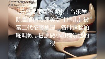 ❤️❤️会所找女技师，爆乳骚御姐大奶头，黑丝高跟鞋，埋头毒龙转，吸吮吃屌，扛起腿一顿爆草2K高清