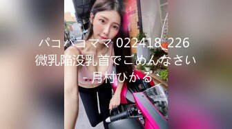 [CMC-273] 家畜娼婦に転落した女 アナルマニア店長の菊門拡張教習 田中美矢