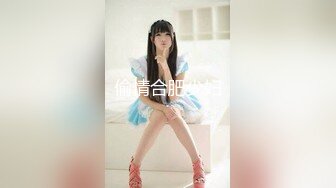 新人探花小严网约高颜值JK制服学生妹完美身材 - 猛操小穴