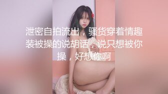 羞涩可爱小萝莉