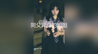 可盐可甜女菩萨，推特极品大奶美乳女神【糕糕】VIP私拍，可爱双马尾裸舞脱衣挑逗，诱惑难挡 (5)