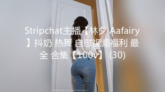  胸前玫瑰纹身说话嗲嗲美女大战头套男，无毛逼逼开档网袜，特写深喉交活很不错