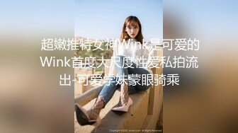 丰满肥美阿姨背着老公偷情【更多大屁股熟女熟妇资源看简阶】