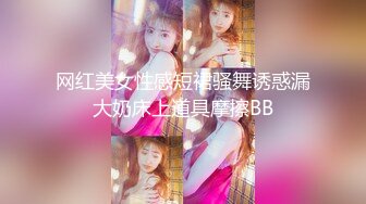 韩国露出系淫妻网红 imdanbeebaby（Danbee Baby）onlyfans高清原档资源合集【67V】2 (6)