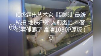 STP33173 火爆网红玩偶姐姐『HongKongDoll』2023-10-30 乡下海滩玩耍篇