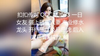 大象传媒 DX010 美容師小波多野結衣