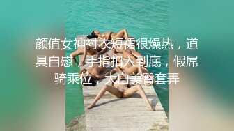 043_(no_sex)20230919_水水喷喷喷_1