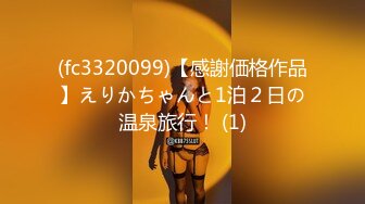 日本极品熟女淫妻痴女天花板「Pleasure Loving JP」OF露脸偷情私拍 欲求不满熟女人妻浴室自慰口爆情人