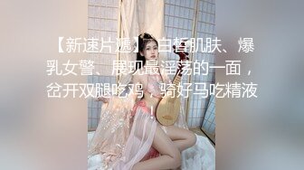 网红模特小姐姐有姿色有巨乳 巨乳抖起来真好看