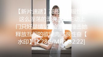 【国产AV首发❤️星耀】千禧传媒剧情新作QX005《酒吧邂逅现场激战》满足你酒后的饥渴欲望 骑乘内射 高清1080P原版