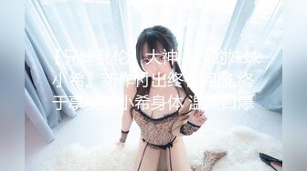 94年女友续超速后入