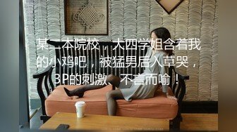 (ง •̀_•́)ง加油来自MOUSELING闲暇时光的推荐个人喜欢的糖心91博主校花冉冉学姐【185v】 (9)