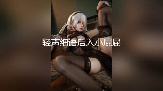 ★☆☆【唯美性爱❤️重磅核弹】★☆极品绿帽淫妻『猫宝宝』激战3P黑丝女神 酒店楼狼跪舔后入 各种调教露出，骚女就是这样被养成的 (2)