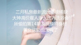 天美傳媒 TMW085 夜晚遊艇趴與閨蜜男友激情性愛 徐婕