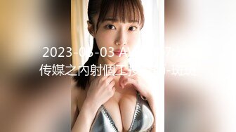 【布丁大法】颜值福利姬嫩妹第一弹15套，80分钟粉丝珍藏版 (1)