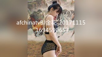 STP23846 【钻石级推荐】麻豆传媒-MD0201 课堂真实性爱教具 淫乱的女校性教育 沈娜娜 VIP2209