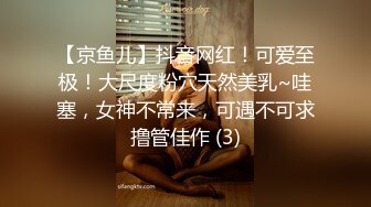 【秀人重磅】 小海臀Rena 福利合集，有露脸露乳晕的，有诱惑摄影师的，浑圆大屁股坐到摄影师大腿