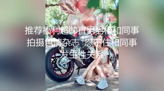 我的小女友4