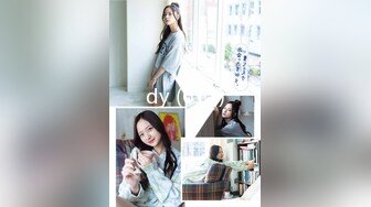 Onlyfans百万粉丝撸铁健身教练Ellie私拍第二季