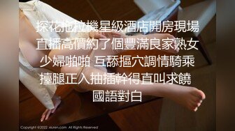 (中文字幕)「絶対声出しちゃダメ！」誘惑してくる兄貴の嫁と危ない関係になっちゃった俺