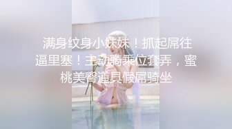 游乐场全景偷拍❤️多位漂亮的大屁股美女⭐最完美的角度 (1)