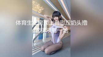 【新片速遞】  三个东南亚丰满小妞，把最漂亮的放中间，其他两个打辅助❤️【183MB/MP4/10:15】