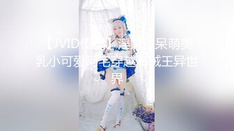 天美传媒 TM-0165 《妈妈的性奴之路》性感少妇被儿子和同学调教成性奴 王小妮