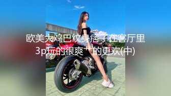 【本站推荐】台湾SWAG_ouopuppy_喵～飢渴_爬上你的床_甜美小貓被肉棒狂捅緊實蜜穴