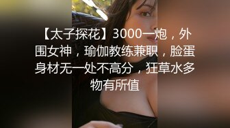 国产比女人还美的伪娘赵恩静性感网眼蕾丝在家与直男啪啪啪