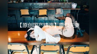 极品窈窕身材微博网红尤物▌草莓味的软糖呀 ▌AJ女友夏日炎炎