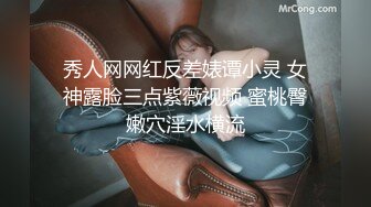 18岁极品女友自慰