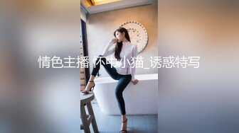 93年的小姑娘，情趣内衣后入