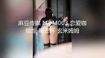 巨乳细腰少妇女学员跟健身教练的课后教导