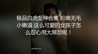 主动让把毛剃了-酒吧-上传-骚货-会所-淫语-Ktv