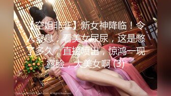 商场女厕全景偷拍多位美女少妇各种姿势嘘嘘 (2)