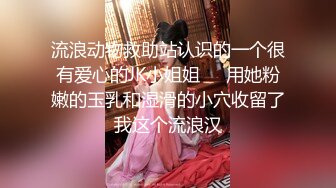 双飞小少妇蹲下卖力口交深喉，黑丝长腿女上位啪啪，拍摄角度好