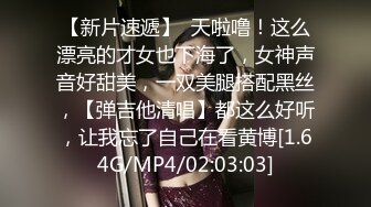 【妖界仙女】TS韩梓熙 太美了，和老公爱爱 舔龟头老公爽吗，深喉，舌吻，抱起来猛艹，受不了太猛啦啊啊啊！