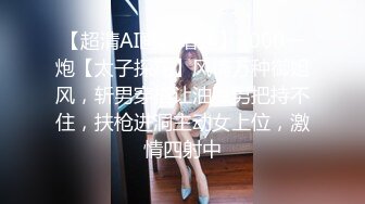 -新流出 学校女厕偷拍漂亮的小美女 人美B更美