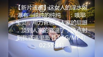 麻豆傳媒 MPG0133 我和叔叔的新年迎春炮 玥可嵐