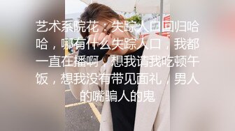 【长期订阅更新】人气反差ASMR女网黄「deerlong」OF性爱私拍 OL少妇欲求不满在家用玩具肉棒插穴高潮冒白浆