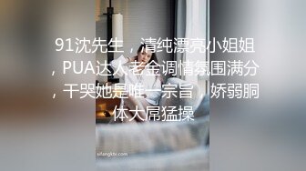 性感御姐Ts小莓 带着假鸡巴在便利店里偷偷自慰，总是忍不住上下抽插，诡异的骚动作，头顶还有监控，胆大包天!