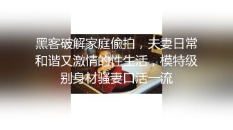 【核弹❤️爆乳女神】91情深叉喔✨ 同学聚会前的巨乳骚妻性爱体验 爽滑胸推奸淫巨乳 坚硬大屌爆肏蜜穴 淫靡中出精液