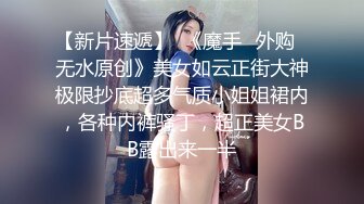 【排骨哥探花】网约170大圈高端妹子一来看动画片看的入迷让我看看你奶子大不大身材一级棒美乳猛操大黑牛伺候