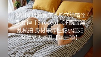 【利哥探花】年后回来上班的美女多了，清秀00后外围女神，胸大腰细，数完现金激情开操