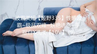 【新片速遞】  蛇精网红美女-曼曼- 丰满漂亮美乳❤️跳蛋塞逼里自慰，爽死这骚货！