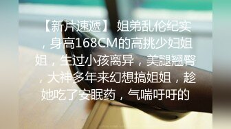 【白瘦幼】新人校花下海！被干到翻白眼，00后嫩妹，家中被操了好几次，每次都无套 (4)